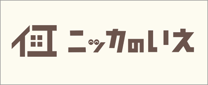 ニッカのいえ株式会社